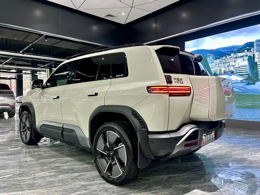 FANG CHENG BAO TITANIUM 3