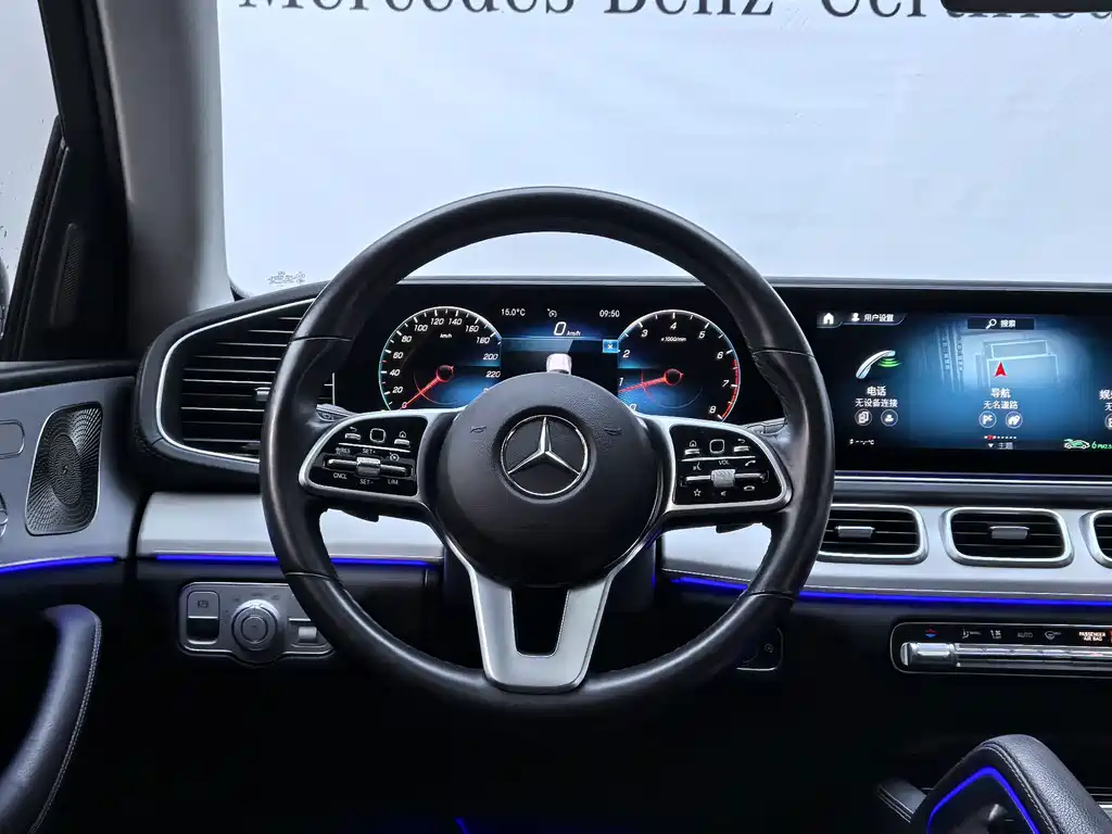 Mercedes-Benz GLE Coupe — миниатюра 10