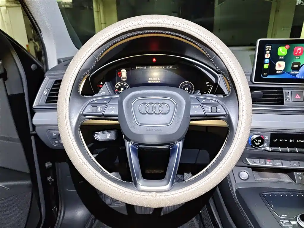 Audi Q5L 2020 40 TFSI Fashion