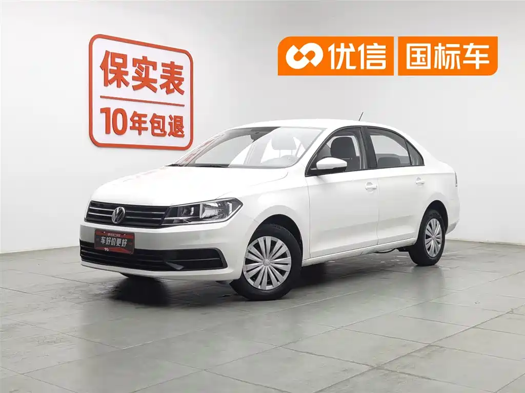 Volkswagen Santana