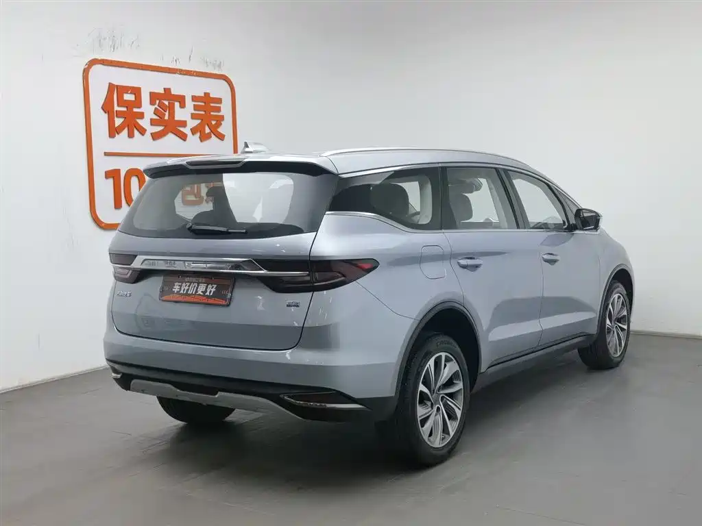 Geely Jiaji 2019 1.5TD PHEV Premium