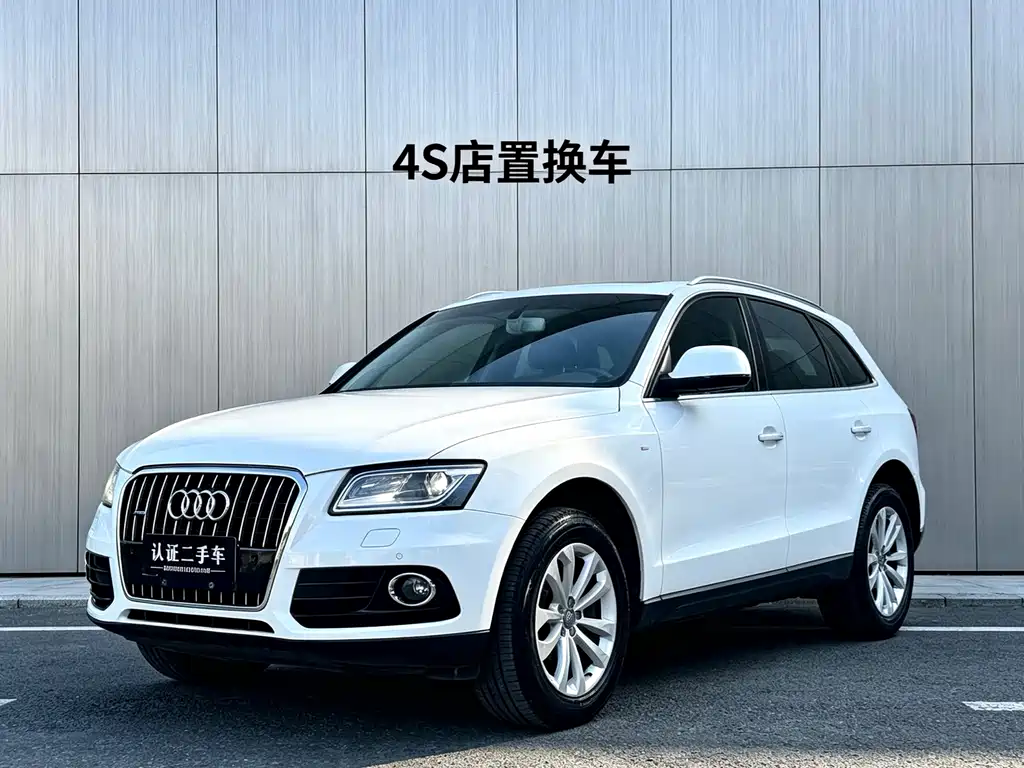 Audi Q5 2013 40 TFSI