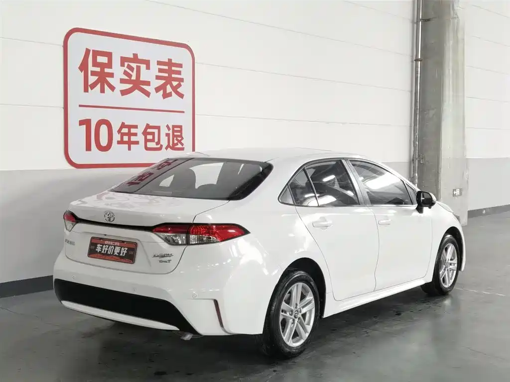 Toyota Corolla Levin 2022 185T CVT Luxury