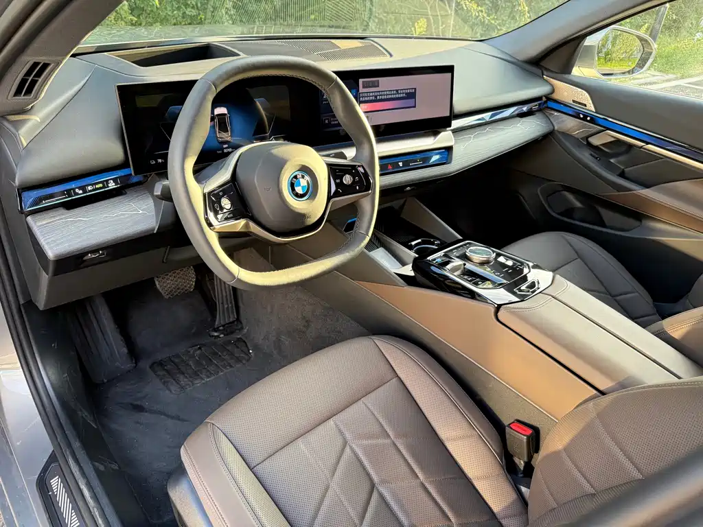 BMW i5 — миниатюра 10