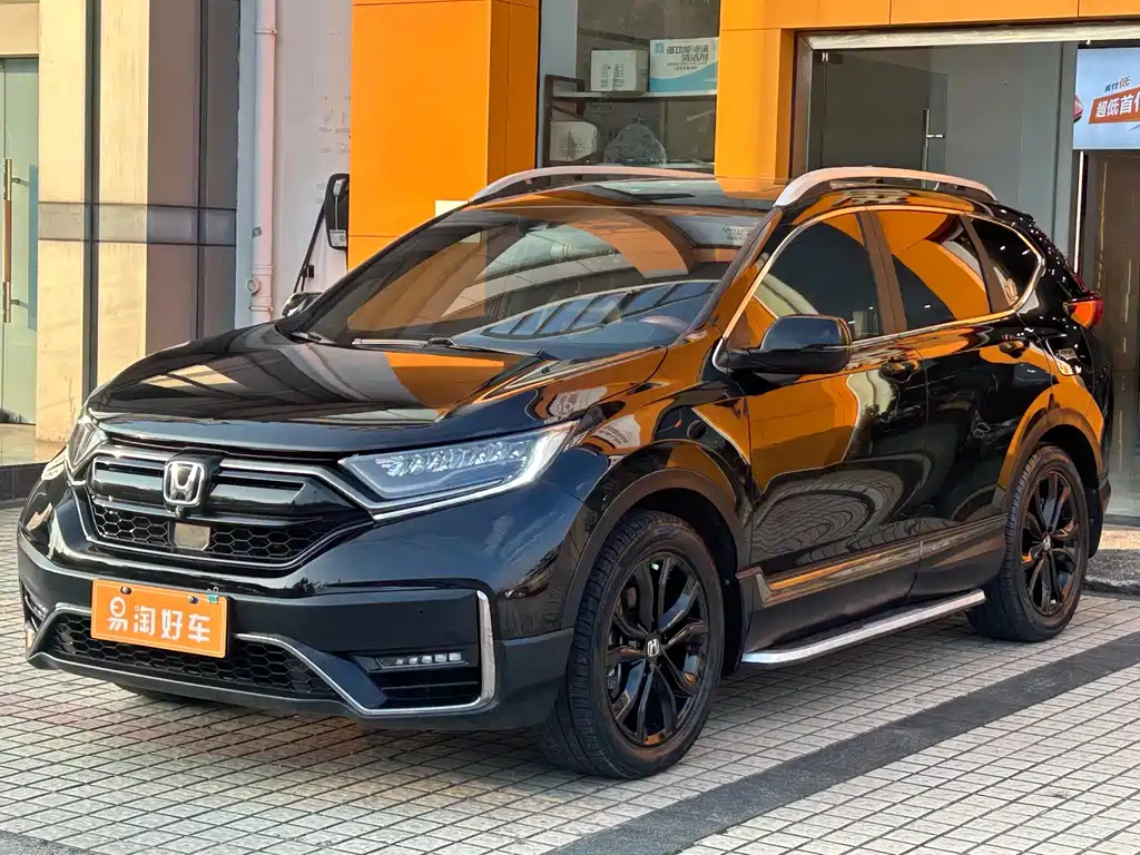 HONDA CR V