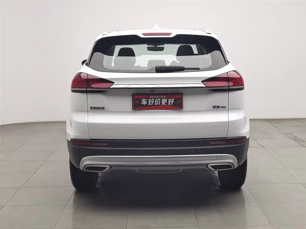 Geely Boyue 2020 1.5TD AT PRO