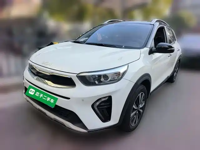 KIA YI RAN 2022