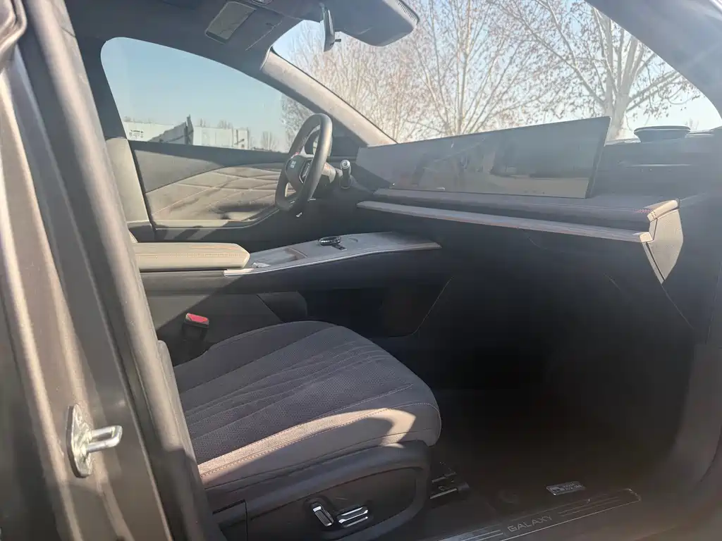 GEELY GALAXY GALAXY E8