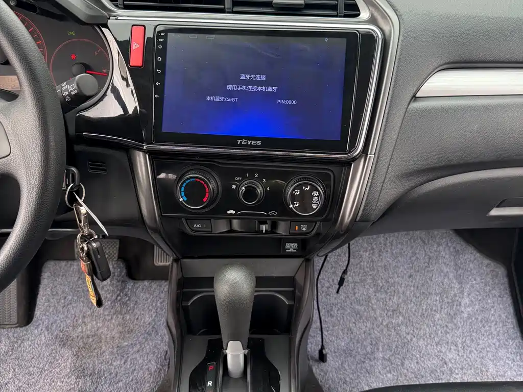 Honda Gienia — миниатюра 16