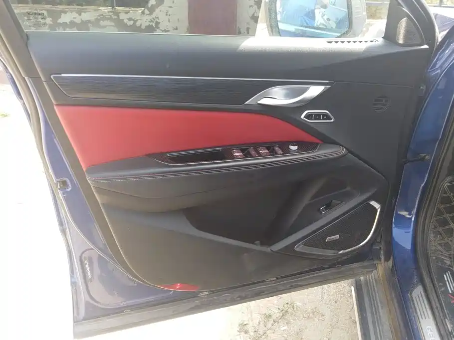 Geely Xingyue — миниатюра 7