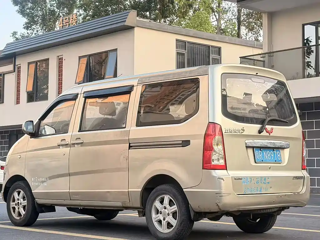 Wuling Rongguang — миниатюра 7
