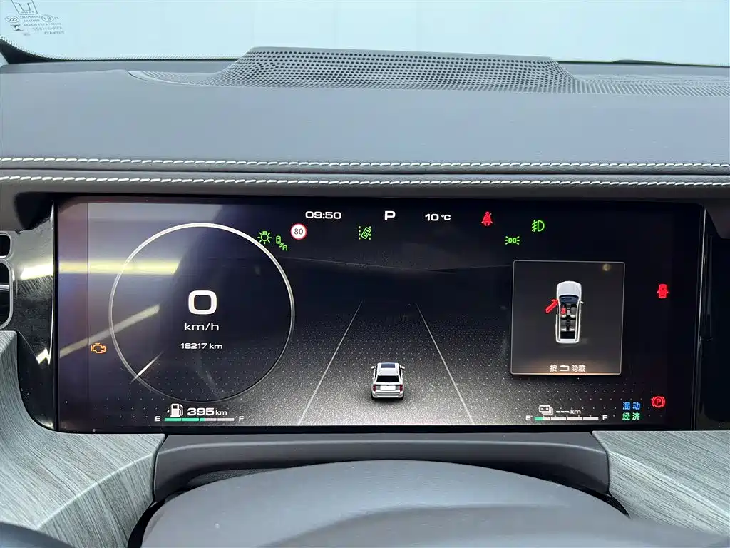 TANK TANK 500 NEW ENERGY