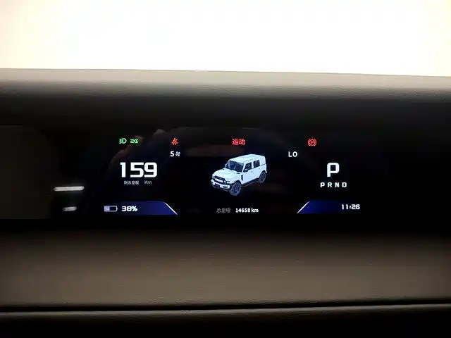 iCAR iCAR Super V23 — миниатюра 10