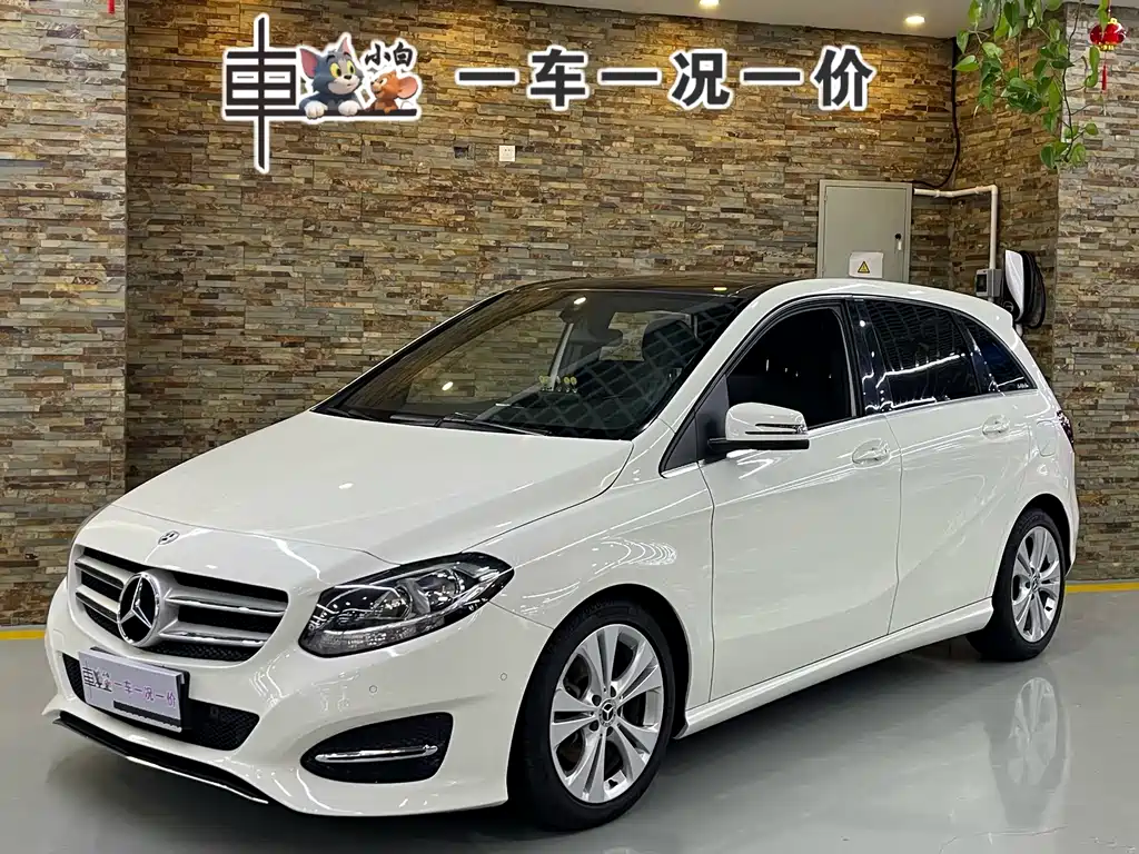 Mercedes-Benz B-Class 2018