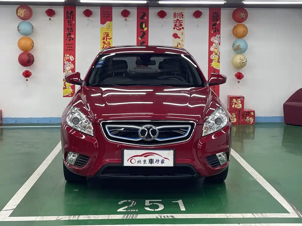 BAIC New Energy EU — миниатюра 2