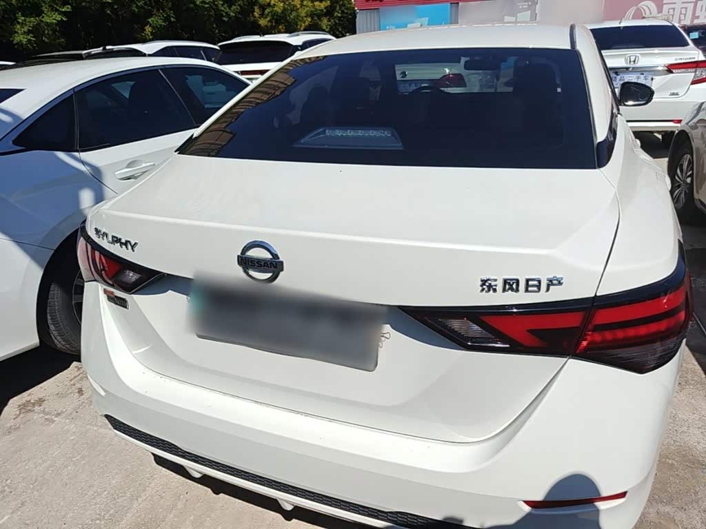 Nissan Sylphy 1.6 л 2023 г. Белый, пробег 8700 км