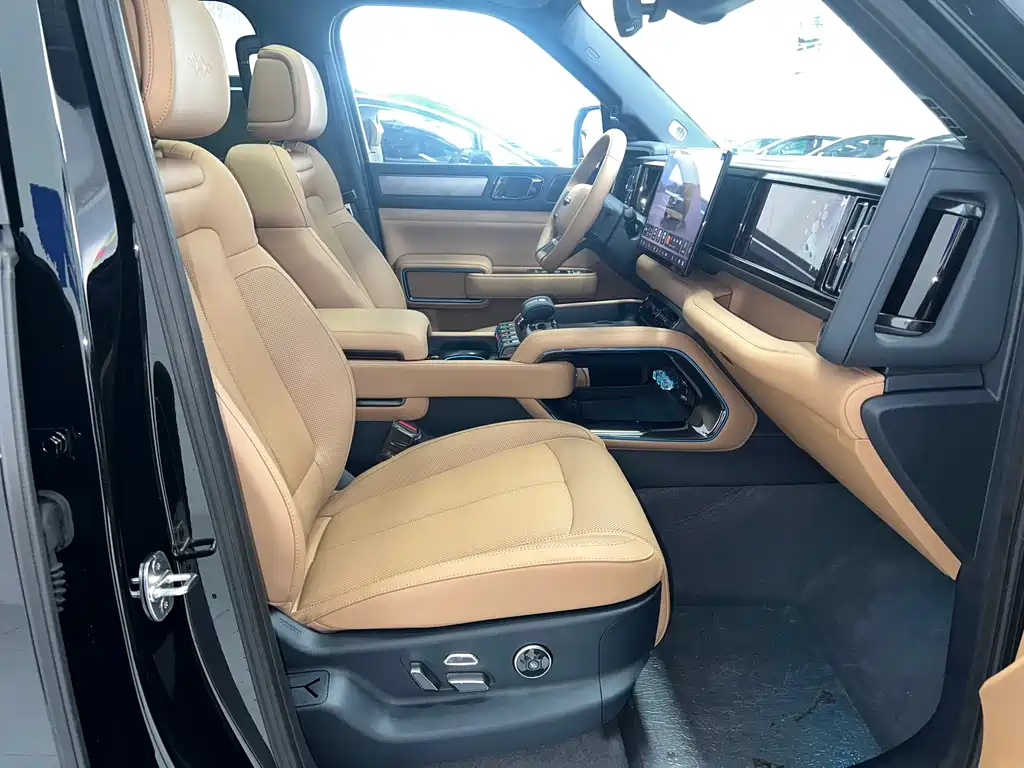 FANG CHENG BAO LEOPARD 5