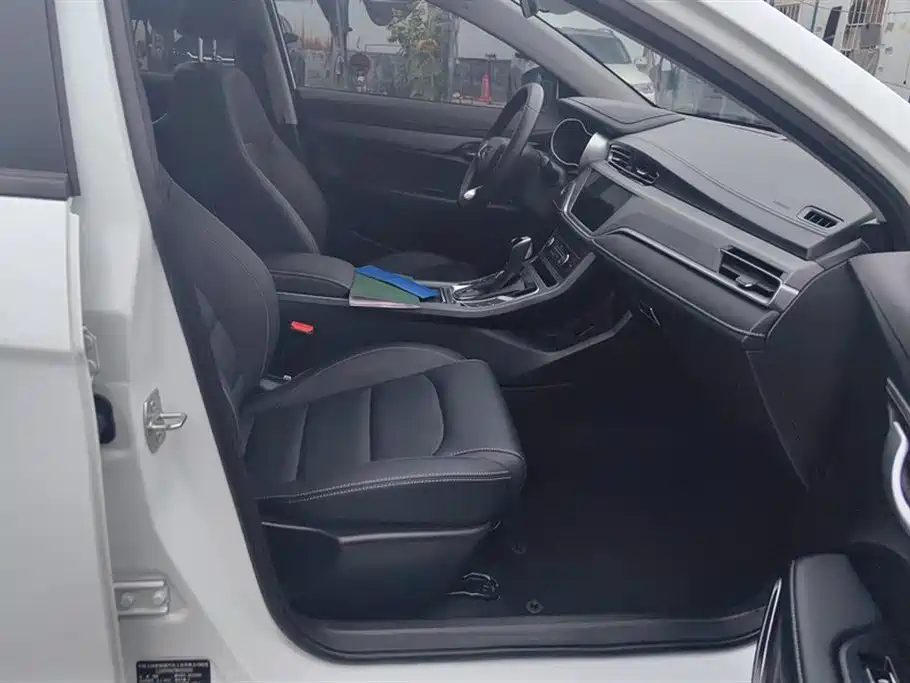 Geely Emgrand 2021 UP 1.5L CVT Luxury
