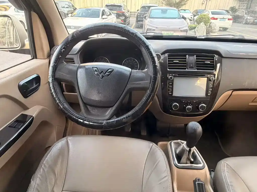 Wuling Rongguang — миниатюра 16