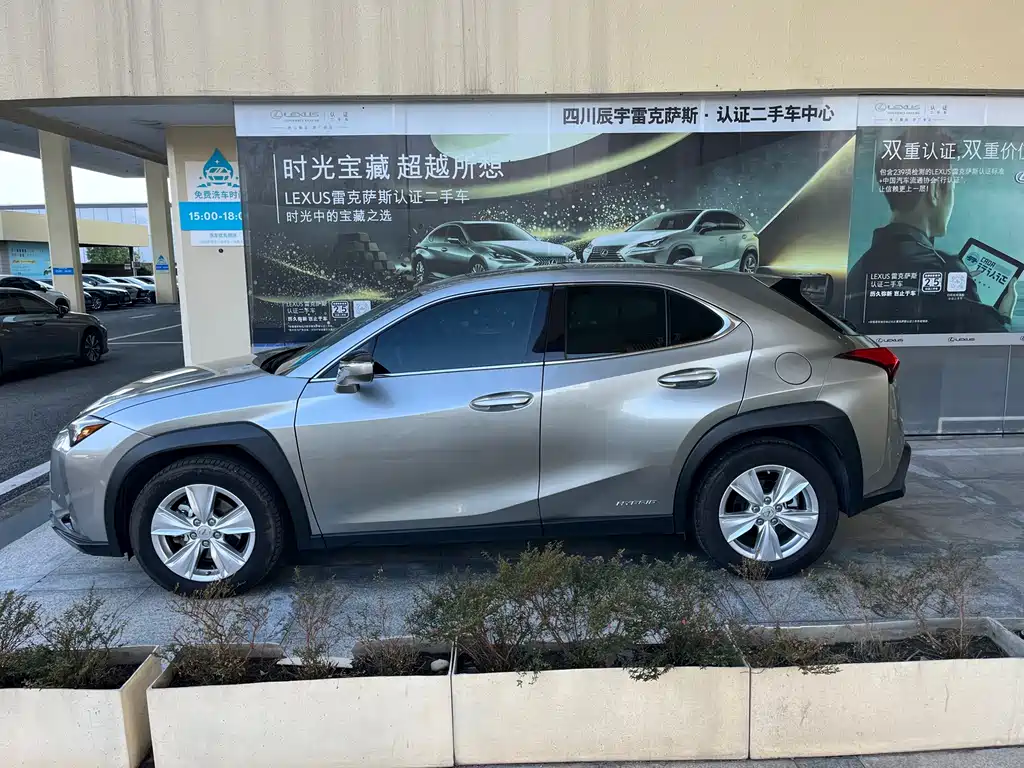 Lexus UX — миниатюра 4