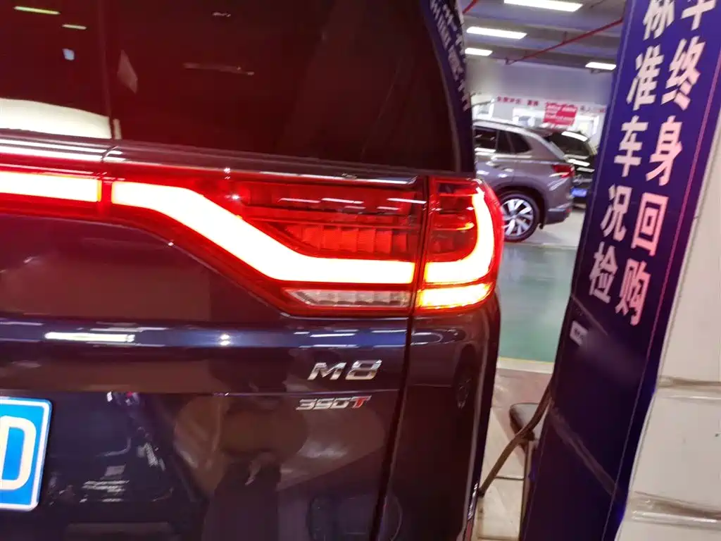 GAC M8 2021 390T