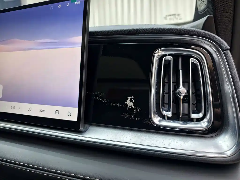 Geely Xingyue L — миниатюра 20