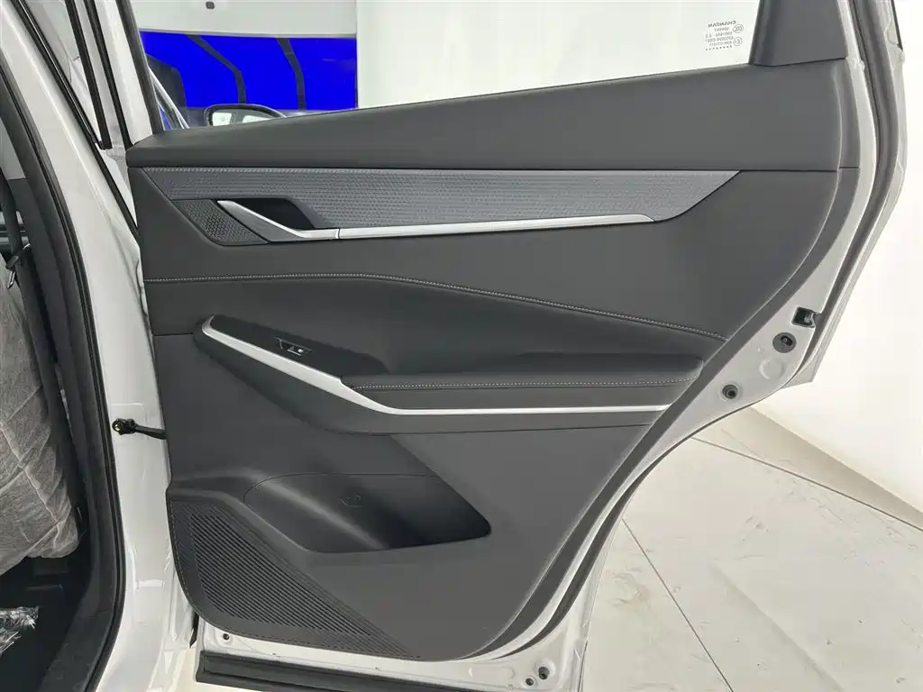 Changan CS75PLUS — фотографии объявления, Фото 20