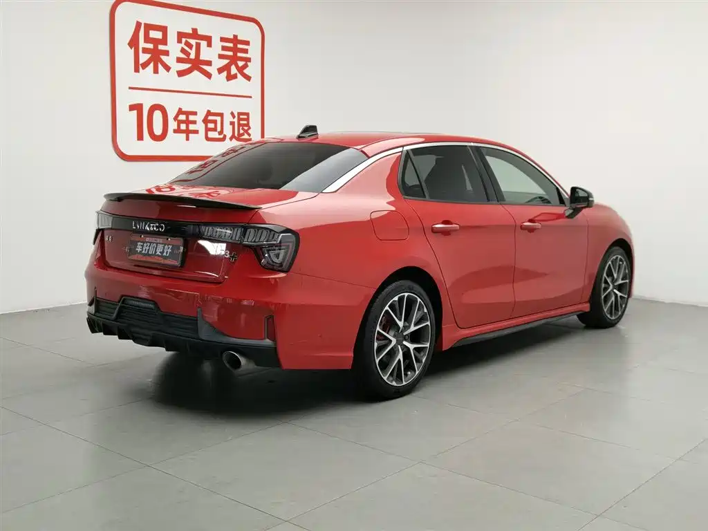 Lynk & Co 03 2018 1.5TD DCT Pro V