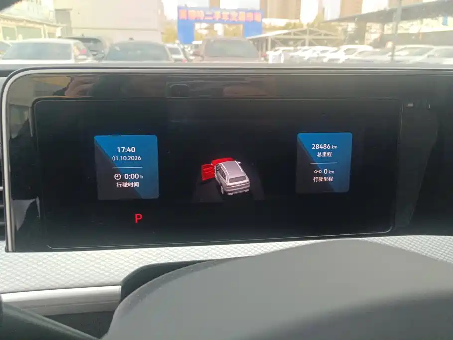 Volkswagen Tavendor — миниатюра 14