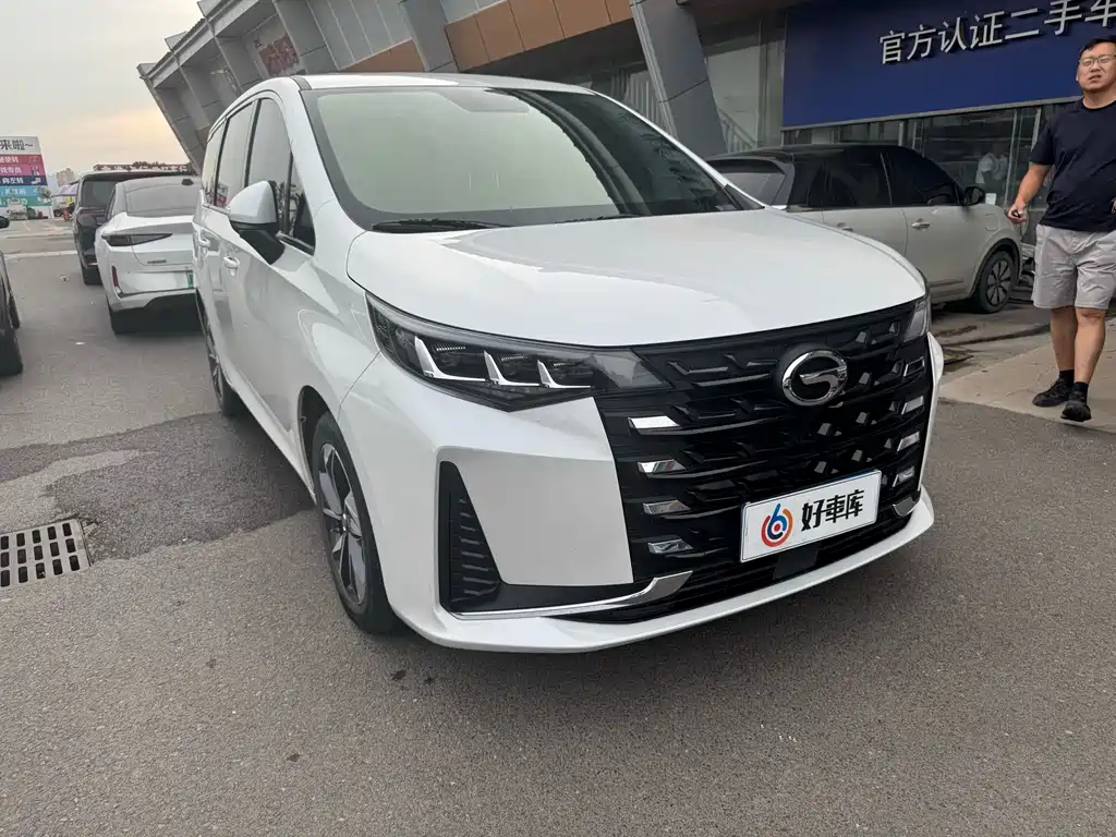 GAC M6 2021 PRO 270T AT Luxury