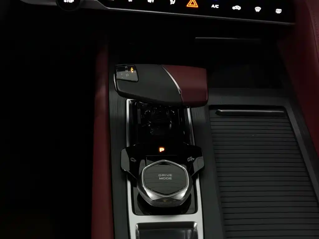 Changan CS75 PLUS — миниатюра 13