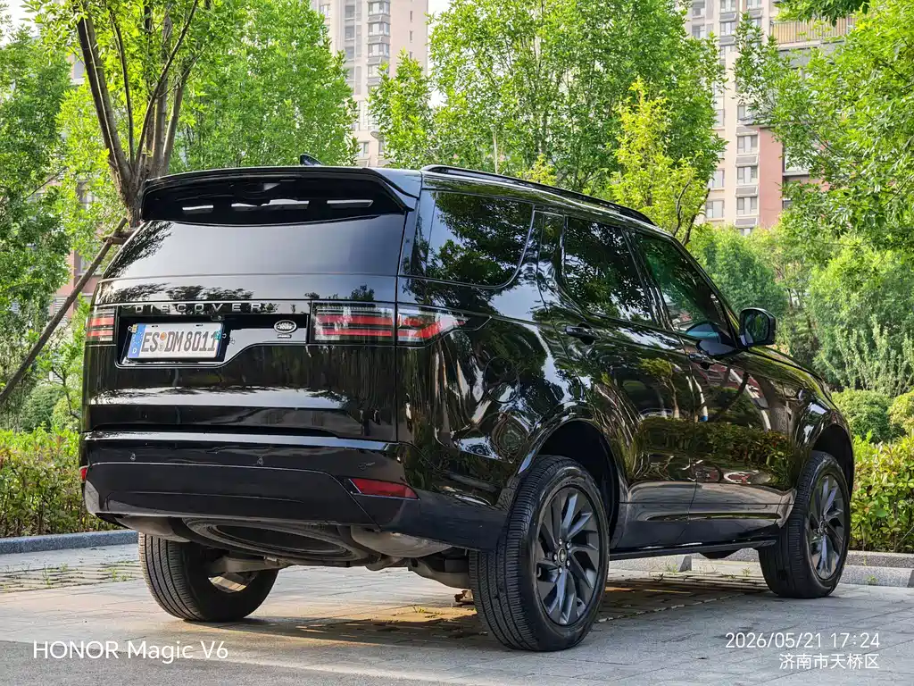 Land Rover Discovery 2023 360PS R-Dynamic S
