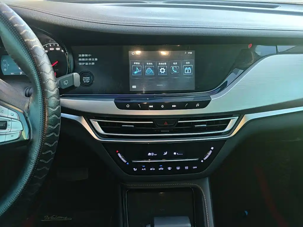 Changan CS35PLUS — миниатюра 13