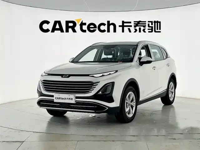 Bestune T90