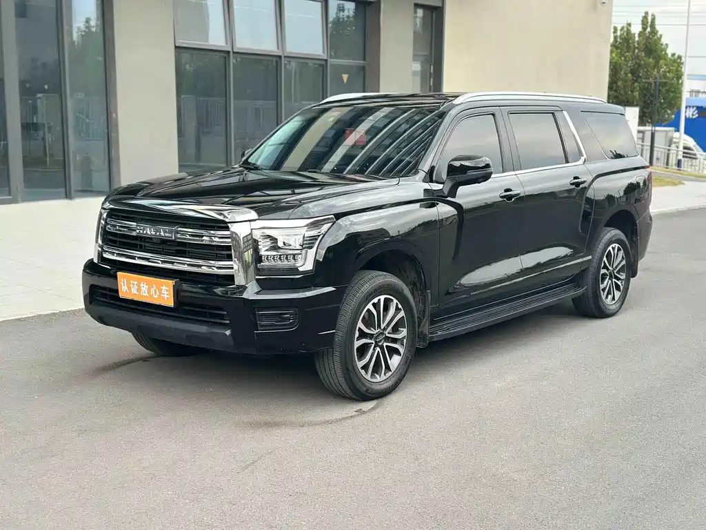 Haval H5