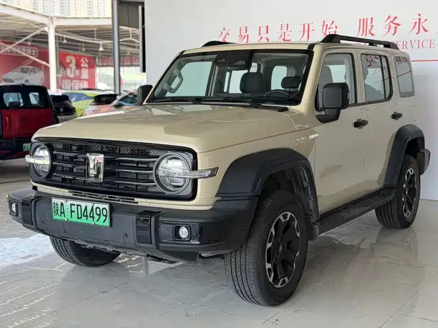 Tank Tank 300 Hi4-T