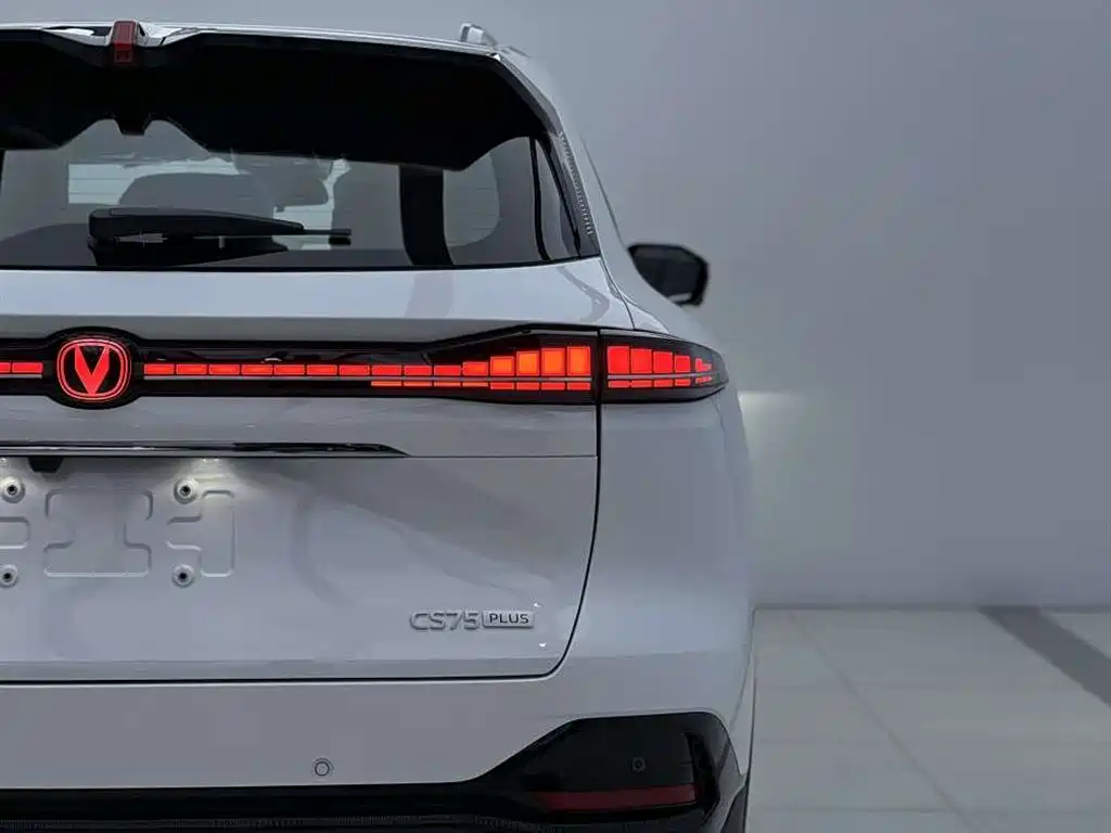 Changan CS75PLUS CS75 PLUS 2025 1.5T