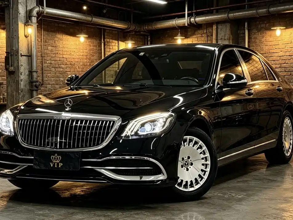 Купить Mercedes-Benz S-Class