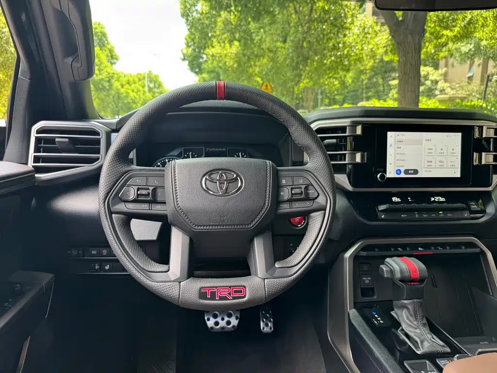 Toyota Tantu — миниатюра 13