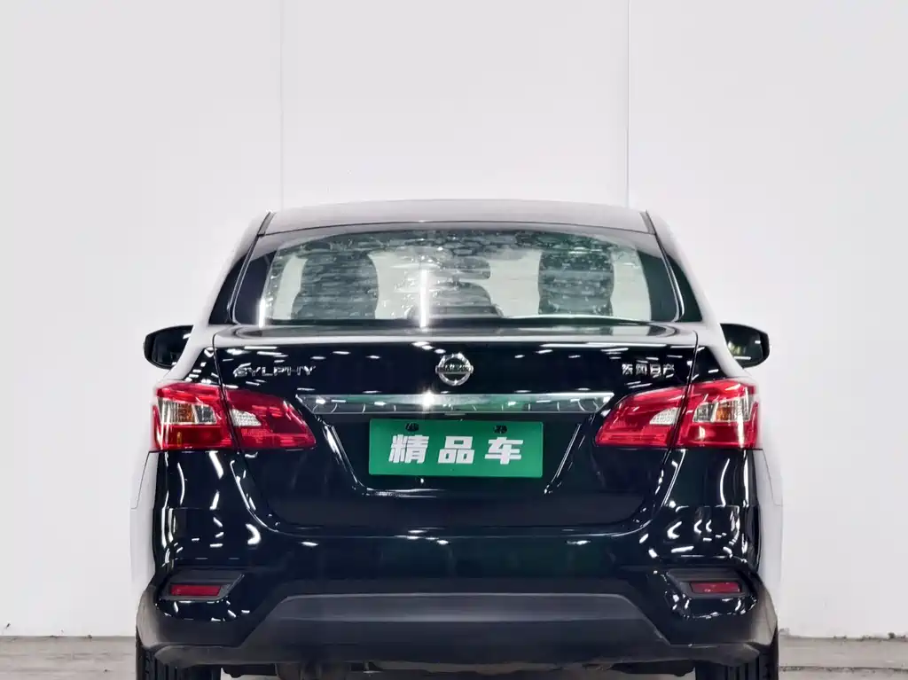 Nissan Sylphy 2016 1.6XL CVT Premium