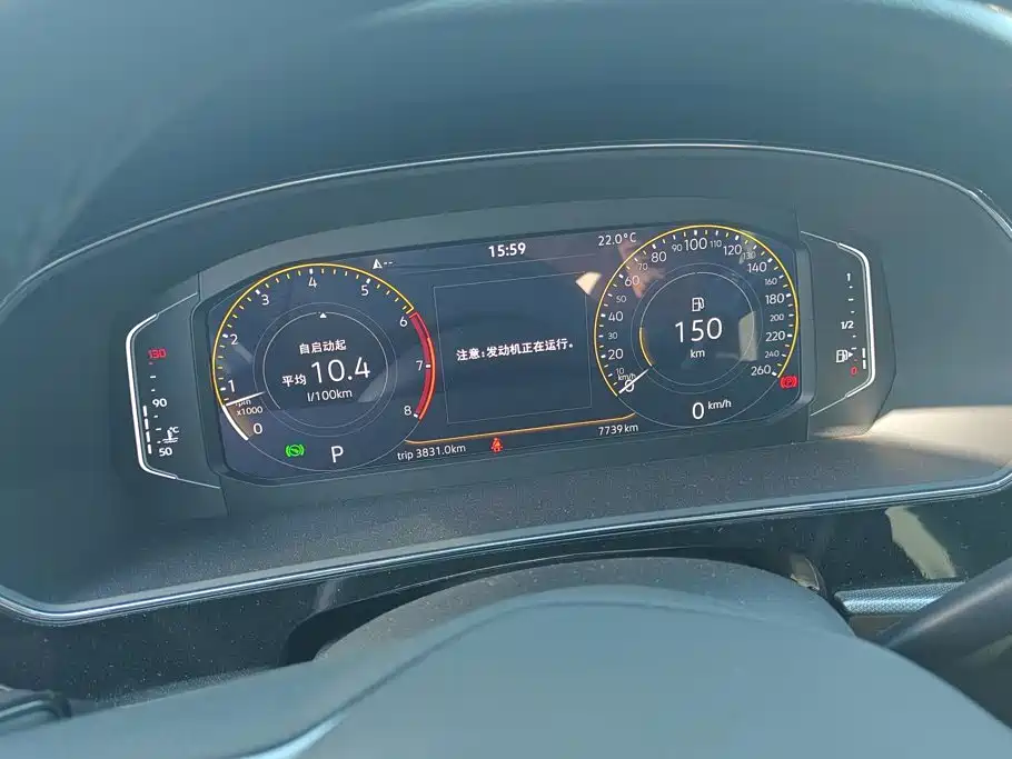Volkswagen Passat — миниатюра 14