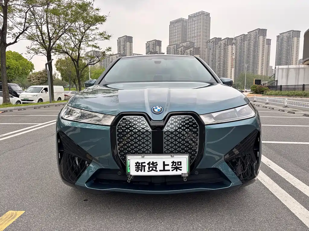 BMW iX 2022 xDrive40