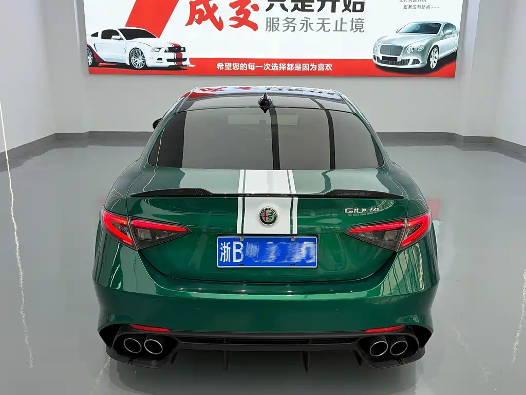 Alfa Romeo Giulia — миниатюра 8