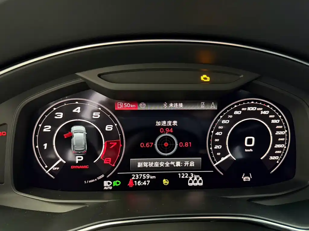 Audi RS 6 — миниатюра 26