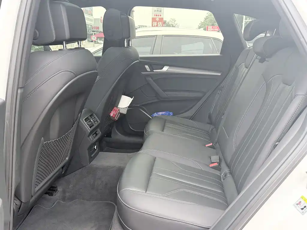 Audi Q5L 2023 40T Luxury