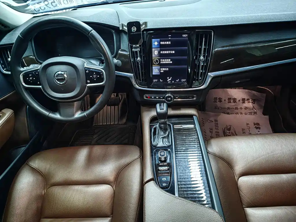 Volvo S90 — миниатюра 12