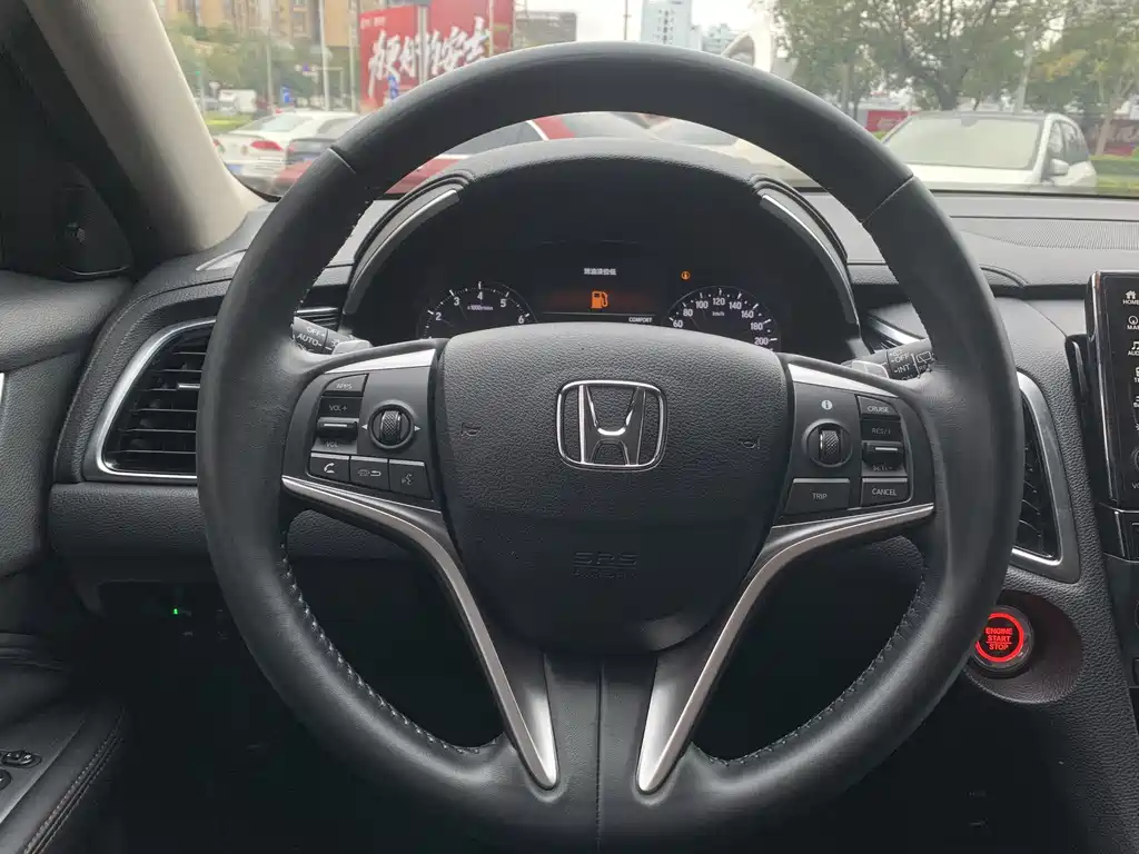 HONDA CROWN ROAD