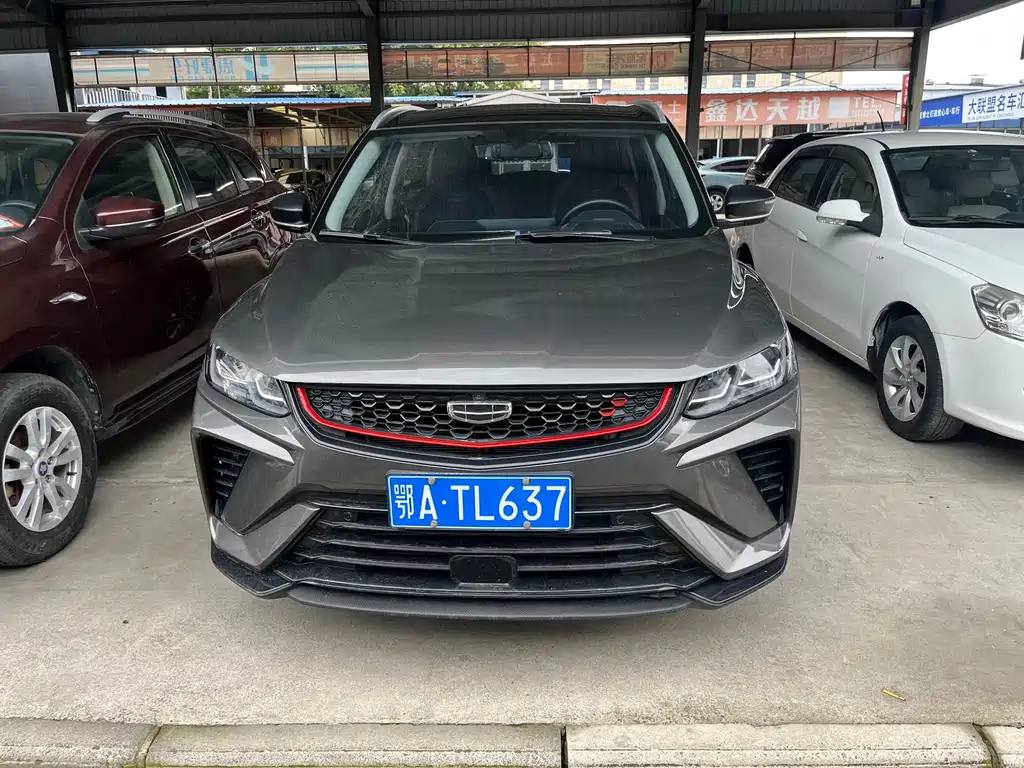 GEELY AUTOMOBILE BINYUE