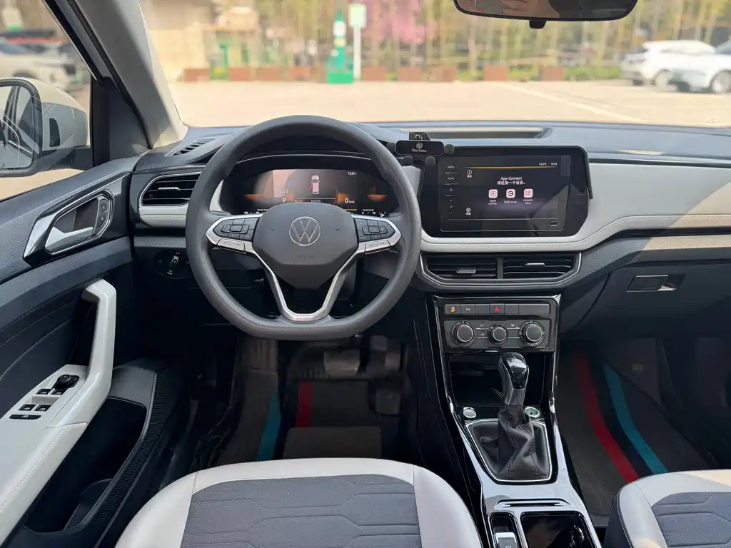 Volkswagen Tharu 2025 1.5L