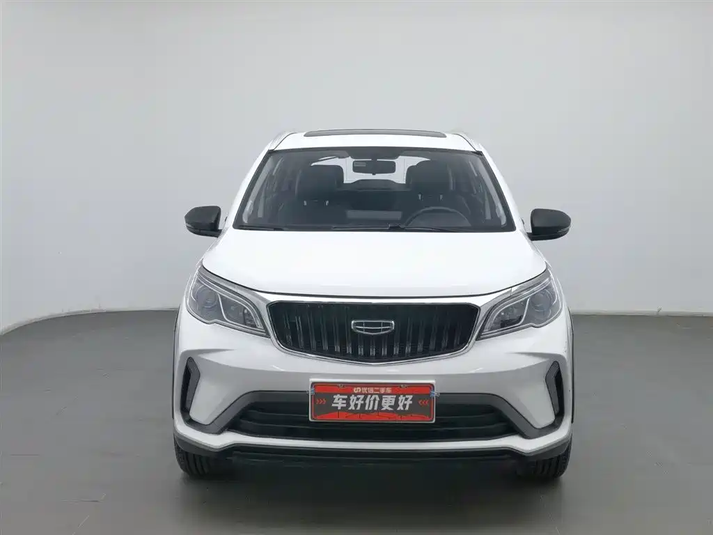 Geely Vision X3 X3 2021 PRO 1.5L MT Elite